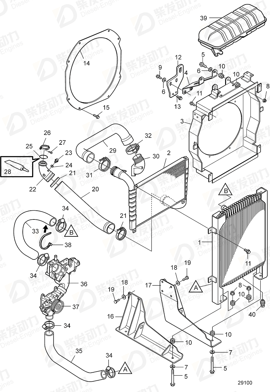 volvo penta Flange screw 20797247 Drawing volvo penta Flange screw 20797247 Drawing